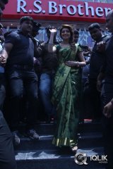 Pranitha Launches RS Brothers Showroom